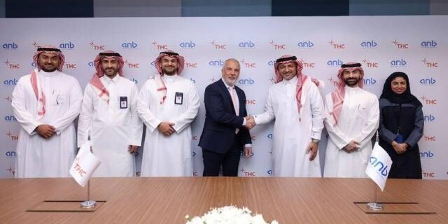 "THC"
      التابعة
      لصندوق
      الاستثمارات
      العامة
      توقع
      اتفاقية
      تسهيلات
      بـ600
      مليون
      ريال