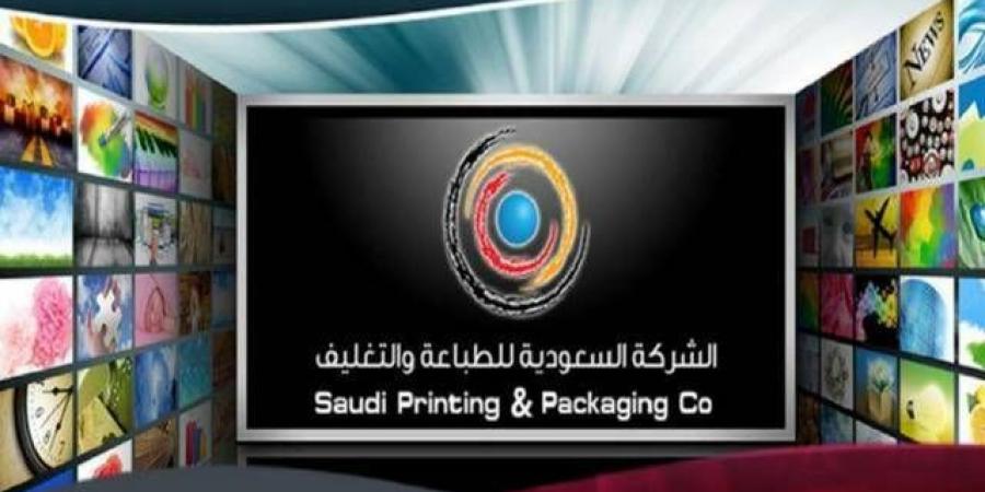 تراجع
      خسائر
      "طباعة
      وتغليف"
      56.16%
      بالربع
      الثاني
      2025