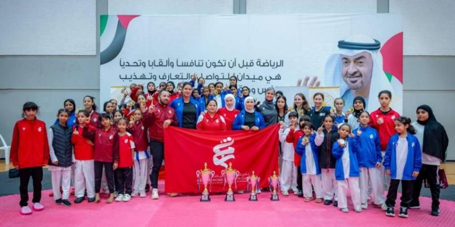 تايكواندو أندية مؤسسة الشارقة يحصد 44 ميدالية