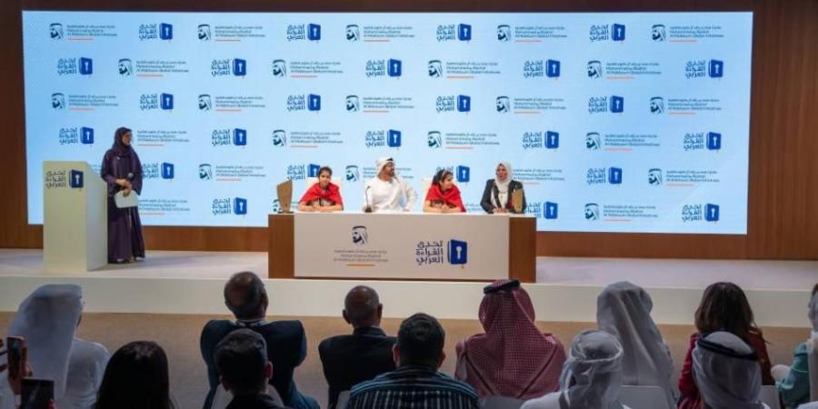 القرقاوي: برؤية محمد بن راشد.. «تحدي القراءة» منصة معرفية ملهمة