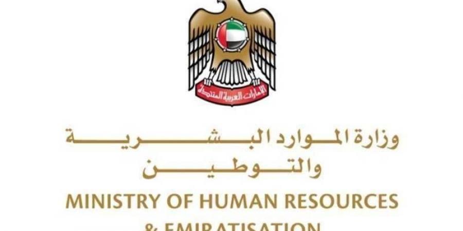 الاستخدام العشوائي للذكاء الاصطناعي يهدد خصوصية المؤسسات