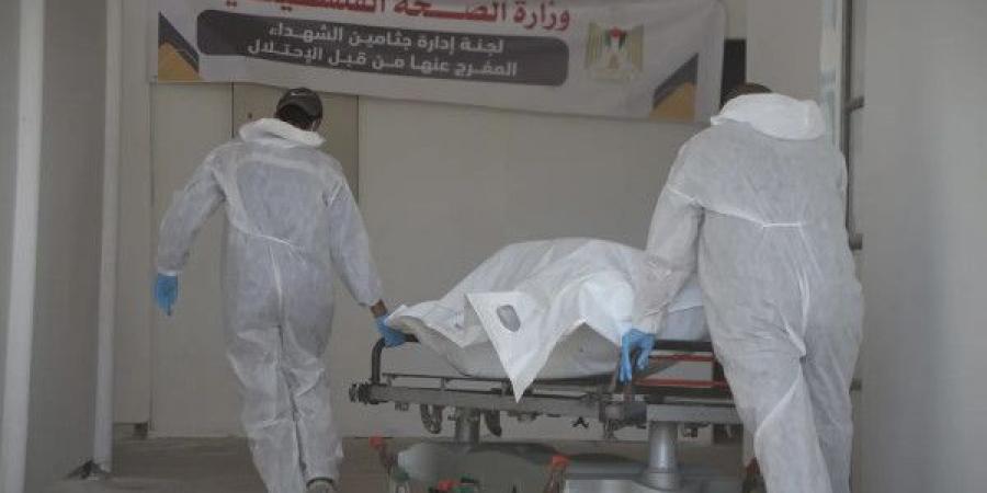الصحة بغزة:التعرف على 89 جثمانًا فقط من أصل 300 أفرجت عنها سلطات الاحتلال
