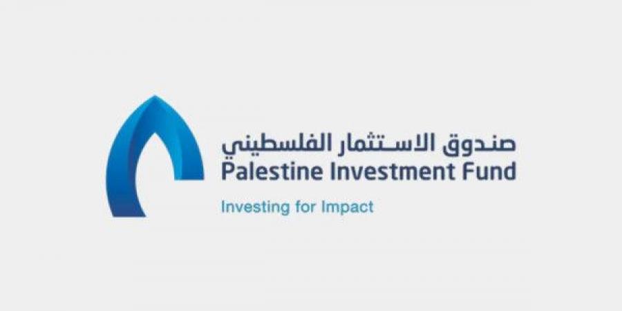 صندوق الاستثمار يطلق رسميا حضوره الرقمي على منصات التواصل