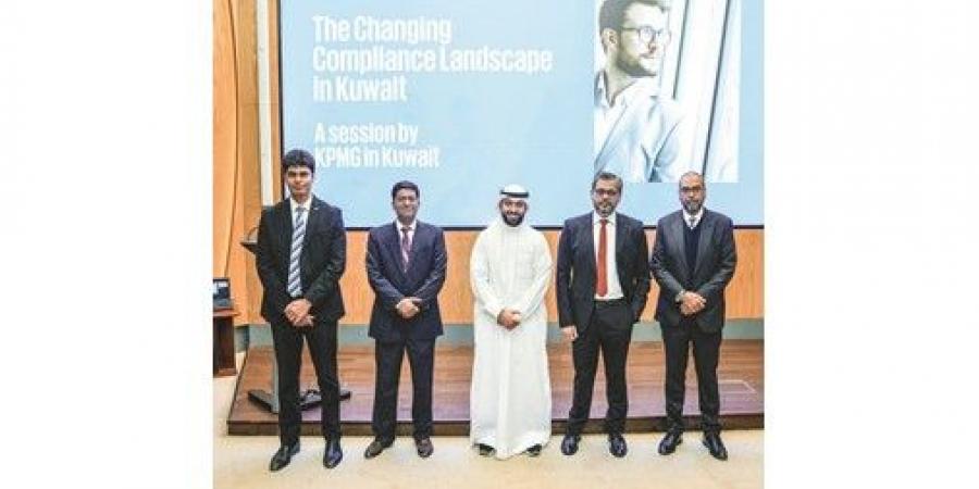 «البورصة» استضافت جلسة توعوية لمعايير التقارير المالية الدولية.. وضريبة «الكيانات متعددة الجنسيات»