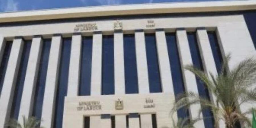 فرص عمل للمصريين بالأردن في قطاع الصناعات النسيجية بمرتبات تصل لـ24 ألف جنيه