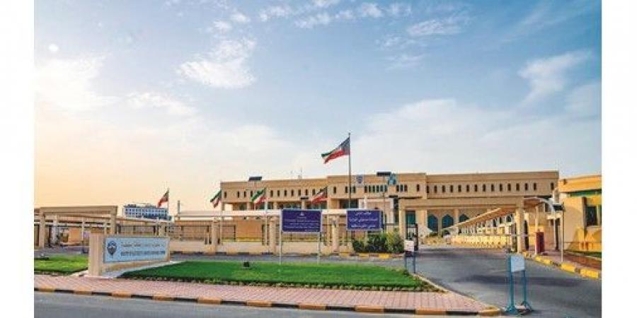 إغلاق مناقصة محطات تغذية 3 مراكز تخزين سحابية لـ «غوغل كلاود» 10 فبراير المقبل