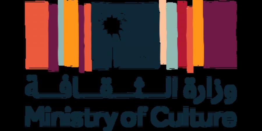 المنظومة الثقافية تُشارك في النسخة السابعة من كأس السعودية لسباقات الخيل بفعالياتٍ ثقافية ثرية