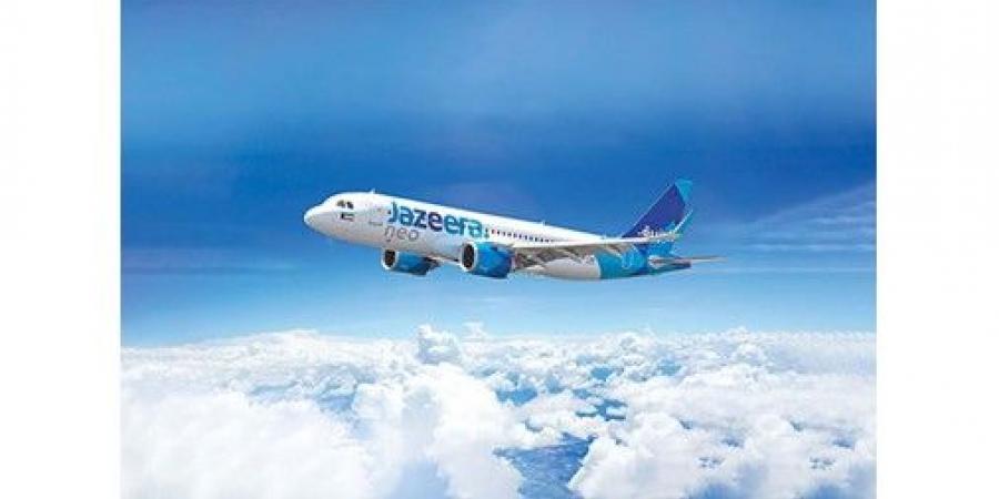 طيران الجزيرة: استئناف تشغيل الرحلات إلى تبليسي وشرم الشيخ والغردقة عبر مطار الدمام 15 أبريل المقبل