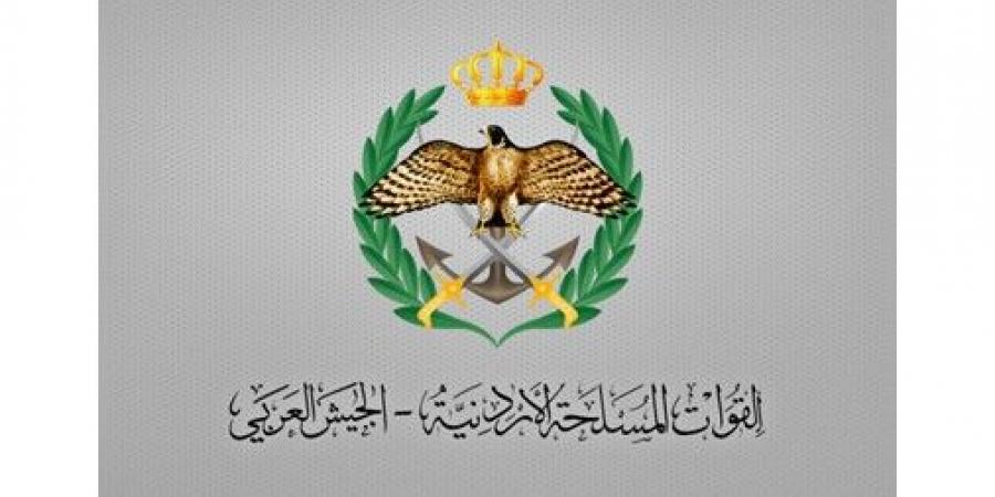 الجيش
الأردني
يعلن
اعتراض
صاروخين
إيرانيين
وإصابة
شخصين
بسبب
سقوط
شظايا
ومقذوفات