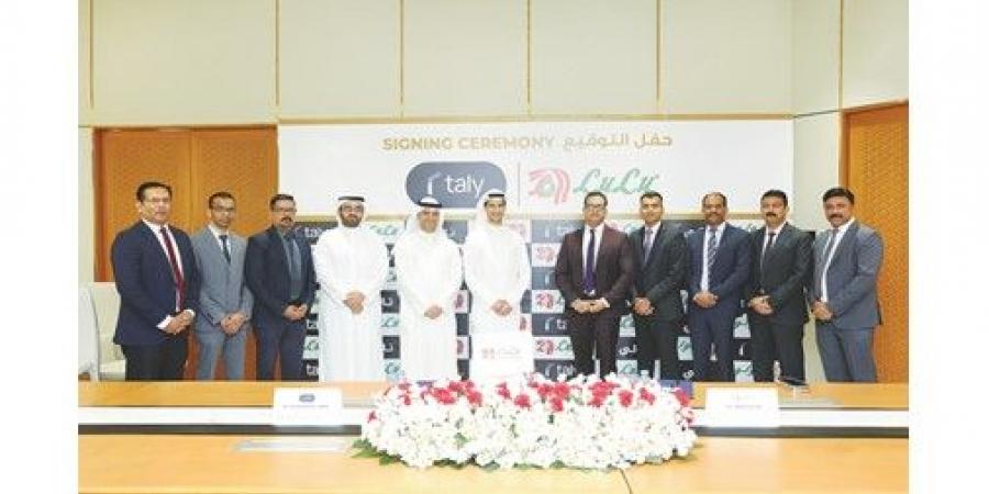 «لولو
هايبر
ماركت»
تطلق
خدمة
«تسوق
الآن
وادفع
لاحقاً»