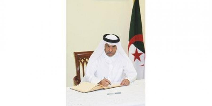 سفارة
الجزائر
فتحت
سجل
العزاء
بوفاة
الرئيس
الأسبق
اليمين
زروال