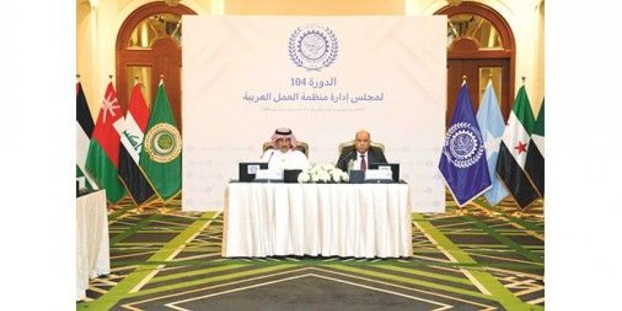 وزير
العمل:
ظروف
المنطقة
الاستثنائية
تفرض
تكثيف
العمل
العربي
المشترك
بين
أطراف
الإنتاج
الثلاثة