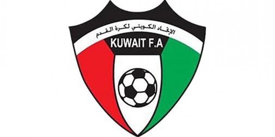 «الكرة»
يدعو
الأندية
اليوم
إلى
الترشح
لعضوية
الاتحاد
للدورة
الجديدة