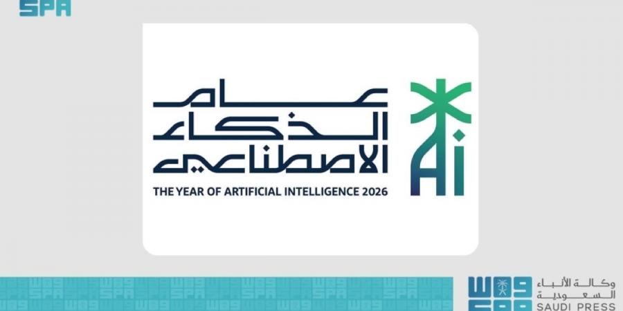 8 مدن سعودية 
تصنف ضمن مؤشر المدن الذكية 2026