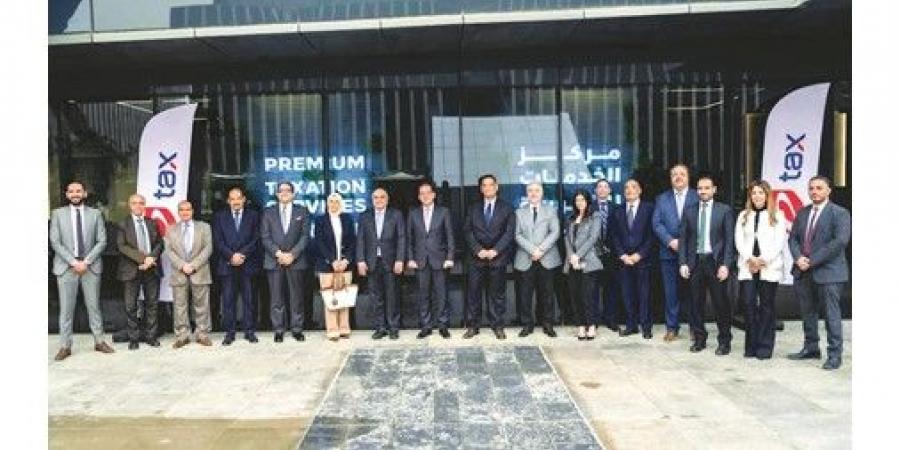 وزير
المالية..
في
أول
مركز
للخدمات
الضريبية
المميزة:
«نعمل
بكل
جهد
على
تنفيذ
ما
وعدنا
به..
والممول
لازم
يشعر
بخدمة
VIP»