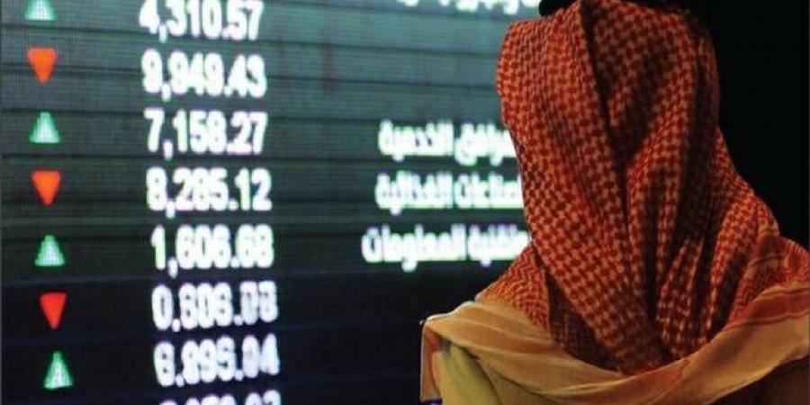 "الراجحي"
      يقود
      الأسهم
      المدرجة
      بـ"تداول"
      لمكاسب
      سوقية
      8.49
      مليار
      ريال
      بجلسة
      الأحد