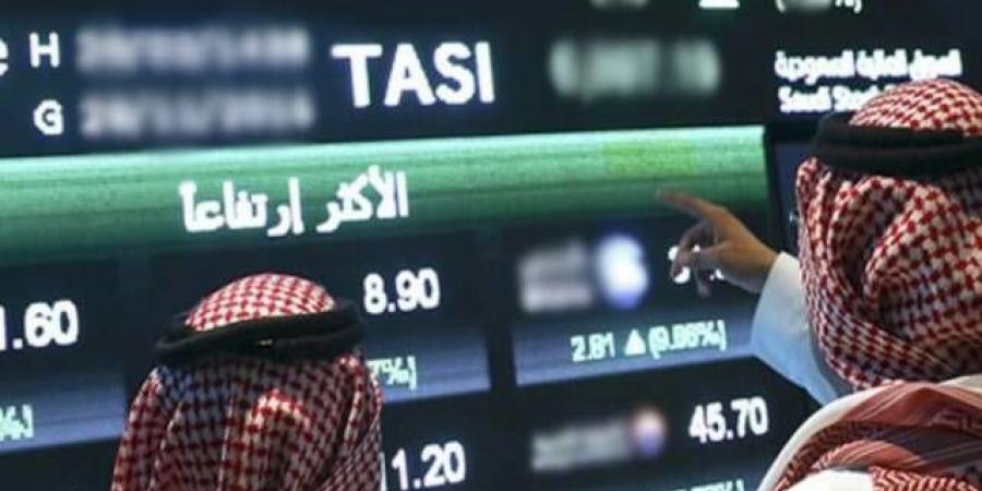 سوق
      الأسهم
      السعودية
      يستهل
      أولى
      جلسات
      الأسبوع
      بارتفاع
      هامشي