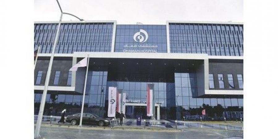 مرسوم
بقانون
يحوّل
ملكية
50%
من
أسهم
«مستشفيات
الضمان
الصحي»
إلى
«هيئة
الاستثمار»