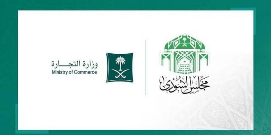 مطالبة
      للشورى
      بدراسة
      إلغاء
      المقابل
      المالي
      للوافدين
      في
      قطاع
      التشييد
      والبناء