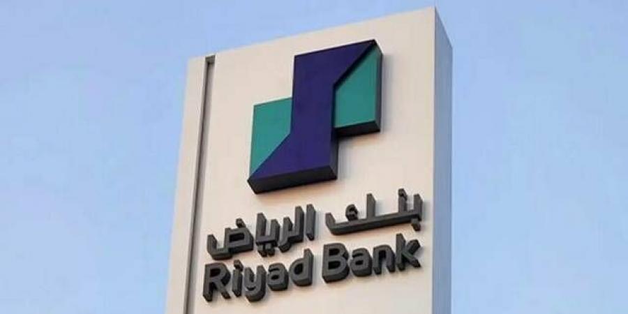 مساهمو
      "بنك
      الرياض"
      يقرون
      زيادة
      رأس
      المال
      وتوزيع
      أرباح
      نقدية