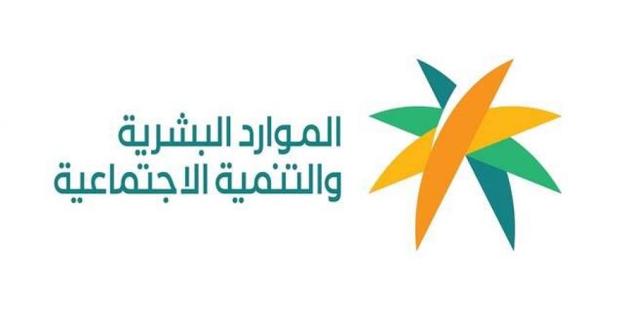 السعودية..
      تحديث
      قرار
      توطين
      المهن
      الإدارية
      المساندة
      في
      القطاع
      الخاص