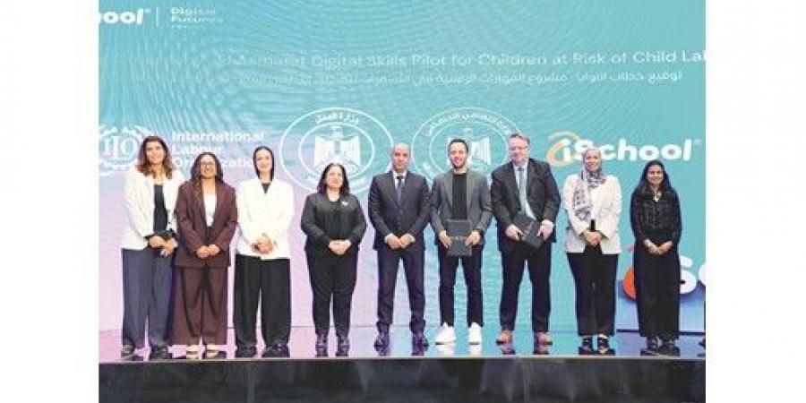 شراكة
حكومية
ودولية
جديدة
لتأهيل
الأطفال
الأكثر
احتياجاً
بمهارات
البرمجة
والذكاء
الاصطناعي