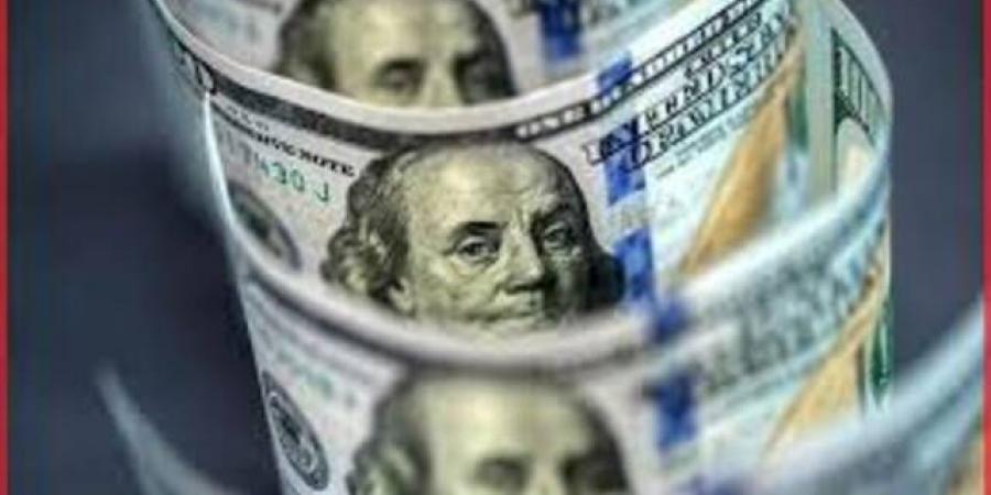 استقرار
      الدولار
      ترقباً
      لمهلة
      واشنطن
      وتهدئة
      أزمة
      هرمز