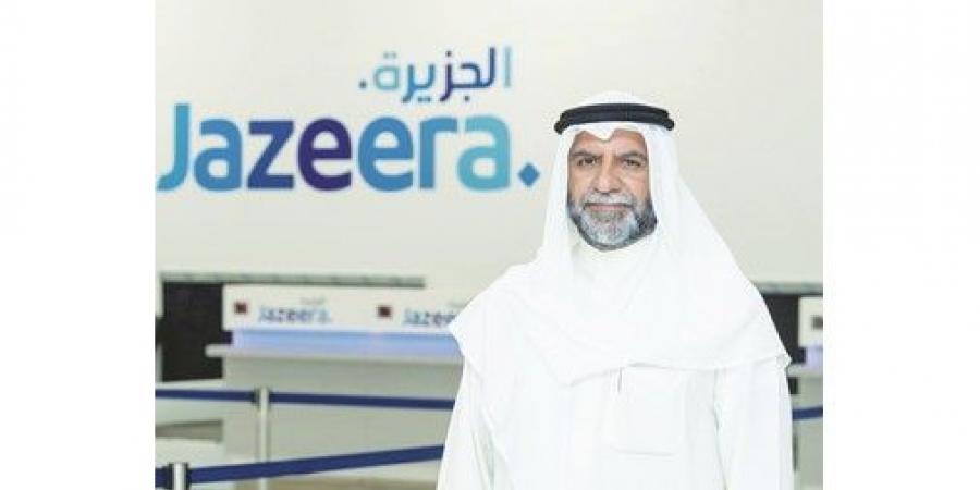 «الجزيرة»
تحافظ
على
متانة
أدائها
المالي
والتشغيلي
ومجلس
الإدارة
يؤجل
توزيع
الأرباح
كإجراء
احترازي