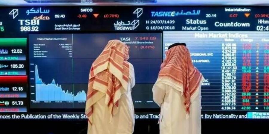 مؤشر
      "تاسي"
      يستهل
      تعاملات
      جلسة
      منتصف
      الأسبوع
      متراجعاً
      0.38%