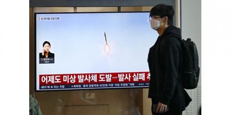 كوريا
الشمالية
تطلق
صواريخ
باليستية