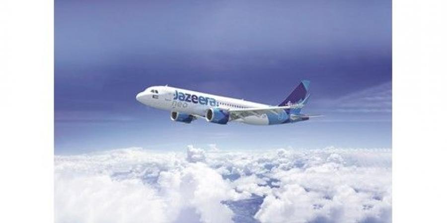 «طيران
الجزيرة»
تلغي
رحلاتها
إلى
9
مدن
بالهند..
لأسباب
تشغيلية