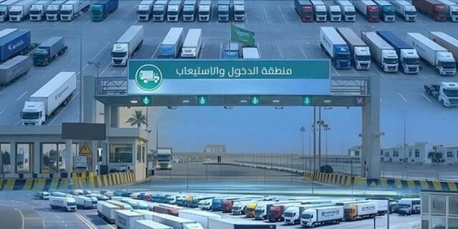 إنشاء
      منطقة
      تفويج
      الشاحنات
      بميناء
      جدة
      الإسلامي
      لتسهيل
      تدفق
      سلاسل
      الإمداد