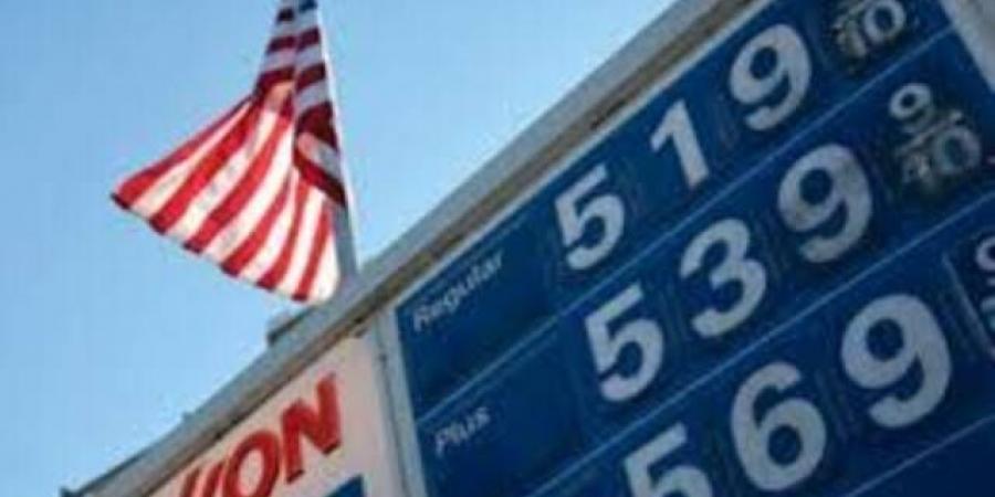 توقعات
      باستمرار
      ارتفاع
      أسعار
      الوقود
      الأمريكية
      رغم
      وقف
      إطلاق
      النار