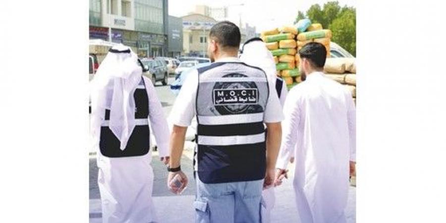 «التجارة»
تكثّف
رقابتها
على
مواد
البناء:
تحرير
120
مخالفة
متنوعة
خلال
جولات
ميدانية