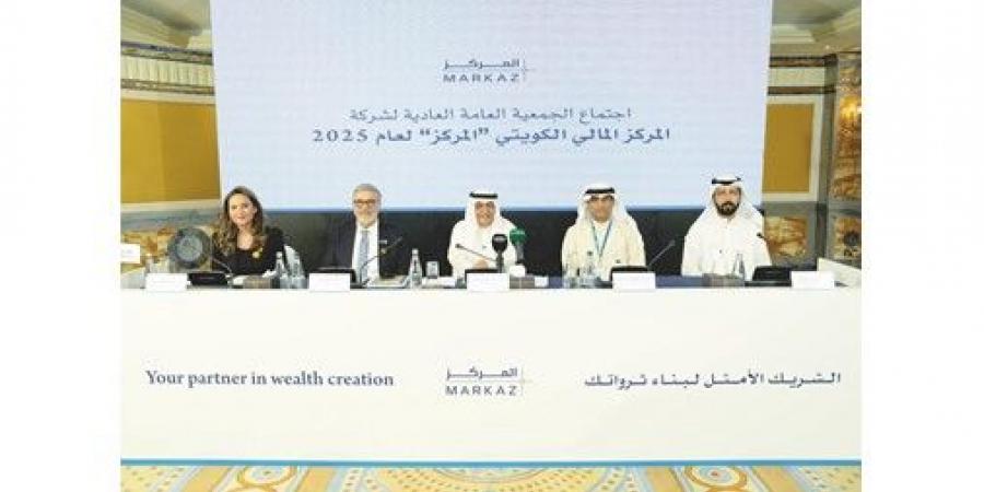 ضرار
الغانم:
«المركز»
في
2025..
أداء
إيجابي
مدفوع
بخبرته
المؤسسية