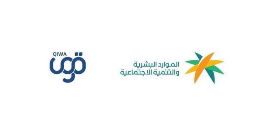 السعودية..
      وزارة
      "الموارد
      البشرية"
      تحدّث
      ضوابط
      الالتزام
      بتوثيق
      عقود
      العمل