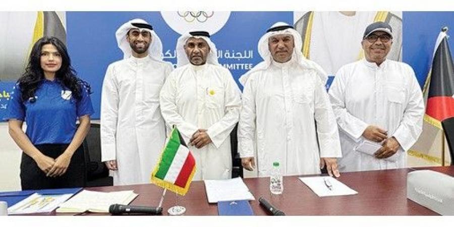 «الأولمبية»
تؤكد
مشاركة
منتخباتنا
في
«الألعاب
الخليجية»