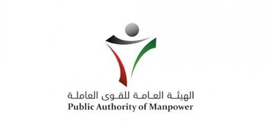 ‏بالفيديو
..«القوى
العاملة»
تفضّ
تجمهرات
عمالية
وتحيل
شبهات
مخالفات
إلى
المباحث
الجنائية