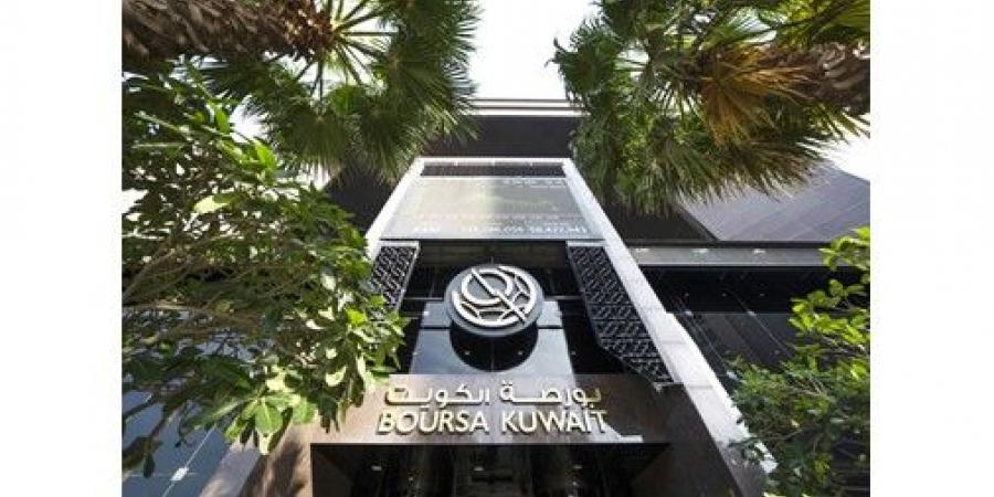 «كامكو
إنفست»:
70
مليار
دولار
إيرادات
الشركات
الكويتية
المدرجة