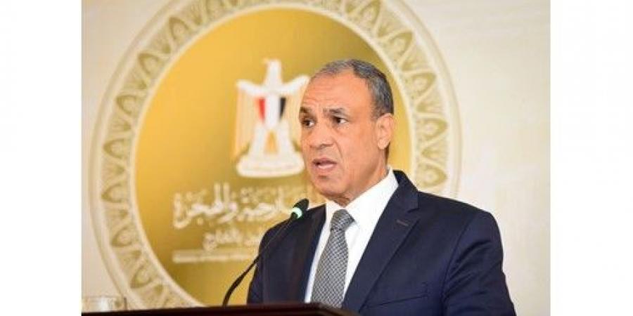 مباحثات
بين
مصر
والسعودية
والعراق
والوكالة
الدولية
للطاقة
الذرية
لبحث
خفض
التصعيد