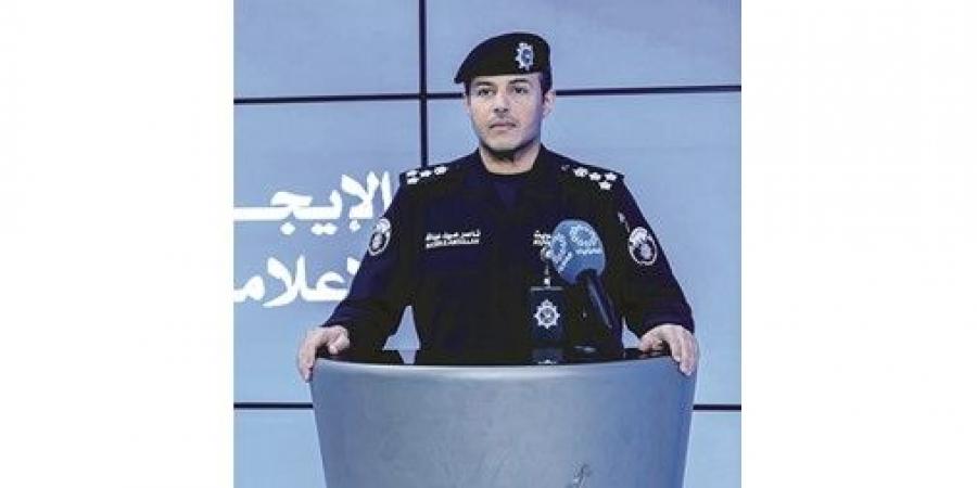 «الداخلية»:
أجواء
البلاد
آمنة
ولم
نرصد
أي
تهديدات
خلال
24
ساعة