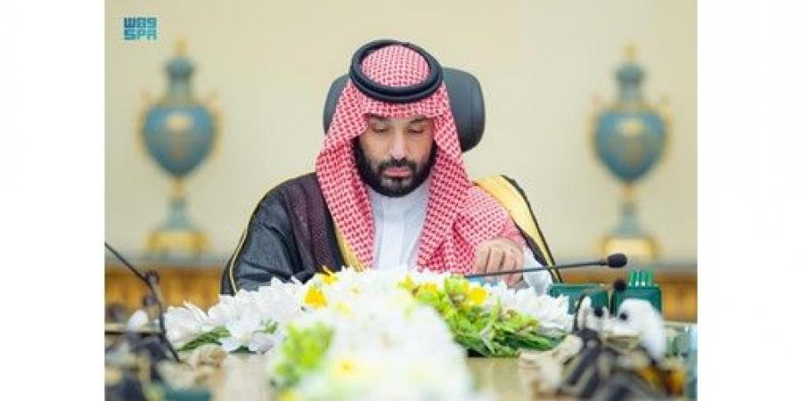 مجلس
الوزراء
السعودي
يشدّد
على
رفضه
القاطع
لانتهاك
سيادة
الدول
ومحاولة
تهديد
أمن
المنطقة
واستقرارها