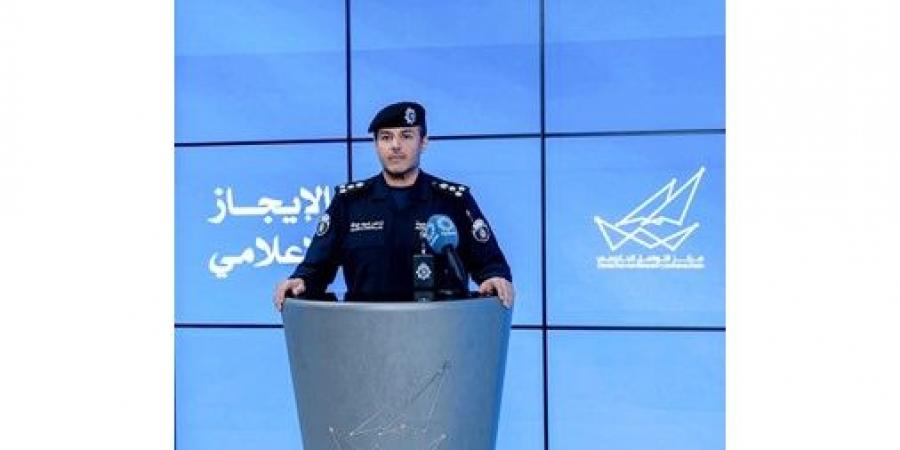 «الداخلية»:
أجواء
الكويت
آمنة
ولم
نرصد
أي
تهديدات
خلال
24
ساعة