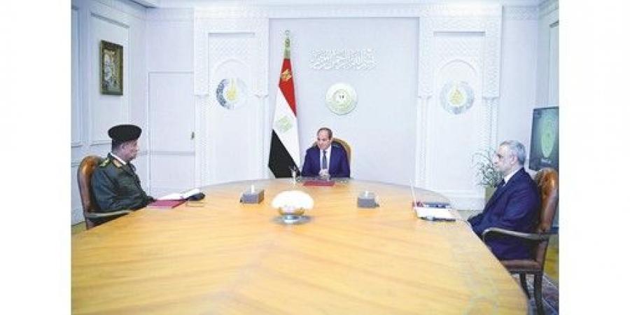 السيسي
يؤكد
أهمية
الدور
المحوري
لشركات
الإنتاج
الحربي
في
تطوير
المنتجات
العسكرية
لتغطية
متطلبات
القوات
المسلحة