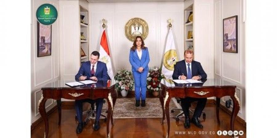 «التنمية
المحلية»:
منظومة
للرصد
الجوي
الذكي
بـ
«الدرون»