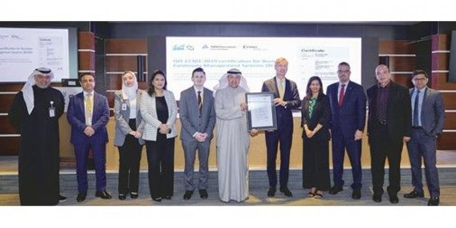 «الأهلي»
ينال
شهادة
الآيزو
العالمية
في
إدارة
استمرارية
الأعمال