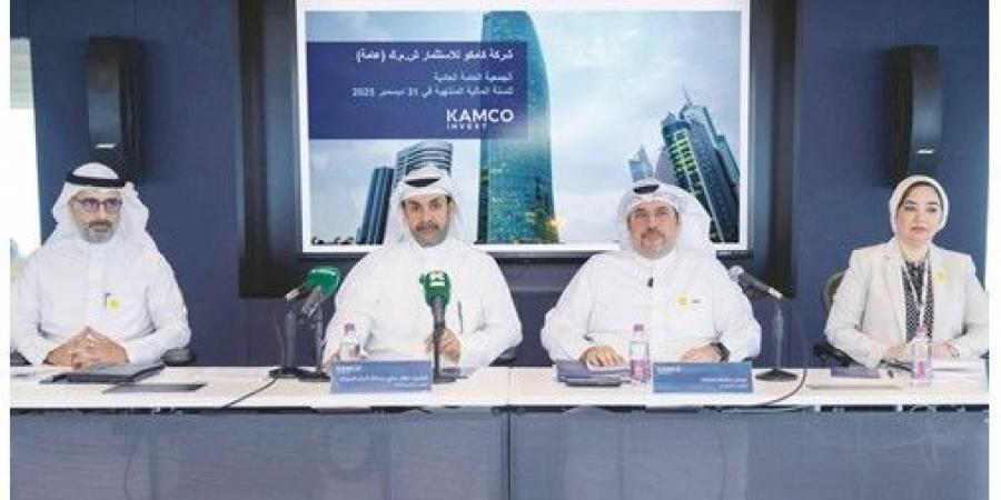 «كامكو
إنفست»
توزع
10%
نقداً..
وتنتخب
مجلس
إدارة
لـ
3
سنوات