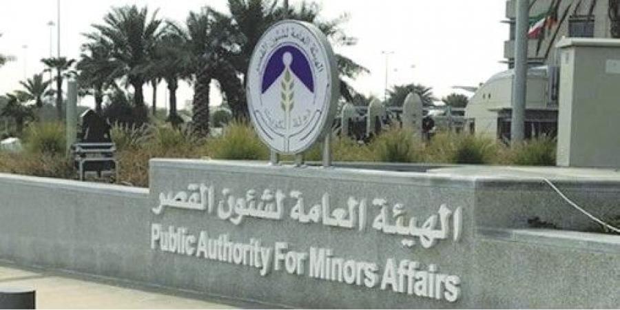 «القصّر»
ترسل
إشعارات
عبر
«سهل»
للمستحقين
مبالغ
مالية