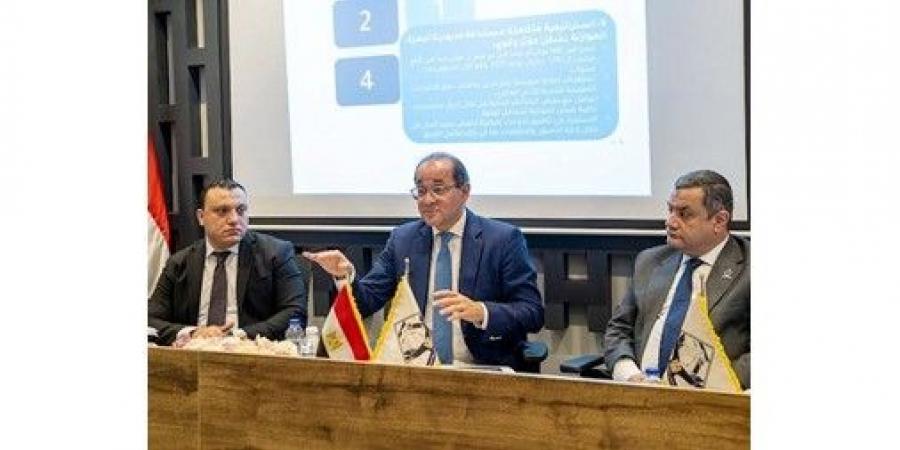 كجوك:
نتبنّى
سياسات
متوازنة
لدعم
الاقتصاد
الوطني
والحفاظ
على
الاستقرار
المالي