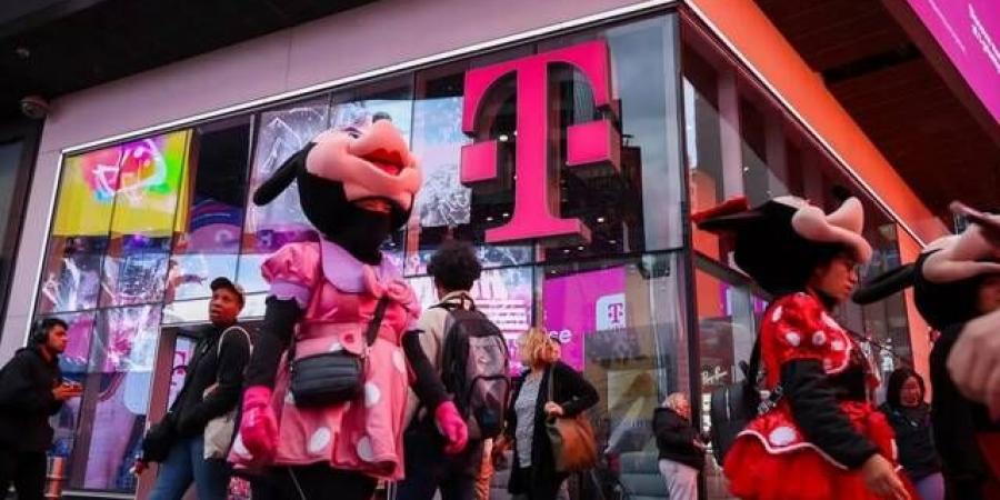 "دويتشه
      تيليكوم"
      تخطط
      لاندماج
      ضخم
      بـ260
      مليار
      دولار